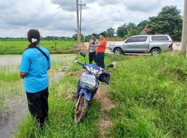 ลงพื้นที่ตรวจสอบแปลงที่ดินของสมาชิกให้ถูกต้องตามที่ตั้งของที่ดินในเขตนิคมสหกรณ ก่อนทำการร่วมระวังชี้แนวเขตและลงชื่อรับรองของเขตที่ดินตามโครงการบอกดิน 3 ของสำนักงานที่ดินจังหวัดกำแพงเพชร ... พารามิเตอร์รูปภาพ 4
