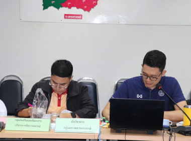 ประชุมคณะทำงานระดับจังหวัดแก้ไขปัญหาในการดำเนินงานของสหกรณ์และกลุ่มเกษตรกรที่มีข้อบกพร่อง (จกบ.) ครั้งที่ 4/2568 ... พารามิเตอร์รูปภาพ 2