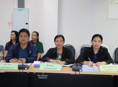 ประชุมคณะทำงานระดับจังหวัดแก้ไขปัญหาในการดำเนินงานของสหกรณ์และกลุ่มเกษตรกรที่มีข้อบกพร่อง (จกบ.) ครั้งที่ 4/2568 ... พารามิเตอร์รูปภาพ 4