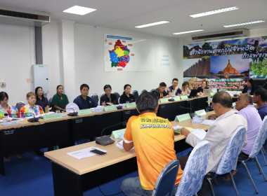 ประชุมคณะทำงานระดับจังหวัดแก้ไขปัญหาในการดำเนินงานของสหกรณ์และกลุ่มเกษตรกรที่มีข้อบกพร่อง (จกบ.) ครั้งที่ 4/2568 ... พารามิเตอร์รูปภาพ 11
