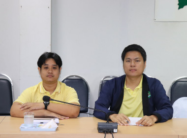 ประชุมเพื่อหาแนวทางช่วยเหลือเกษตรกรในพื้นที่ภาคเหนือที่ได้รับผลกระทบจากสถานการณ์ลำไยล้นตลาด ... พารามิเตอร์รูปภาพ 4