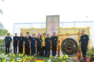 กิจกรรมคลินิกเกษตรเคลื่อนที่ในพระราชานุเคราะห์ ... พารามิเตอร์รูปภาพ 1