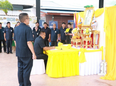 กิจกรรมคลินิกเกษตรเคลื่อนที่ในพระราชานุเคราะห์ ... พารามิเตอร์รูปภาพ 1