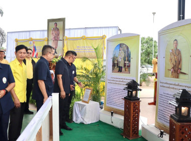 กิจกรรมคลินิกเกษตรเคลื่อนที่ในพระราชานุเคราะห์ ... พารามิเตอร์รูปภาพ 2