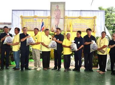 กิจกรรมคลินิกเกษตรเคลื่อนที่ในพระราชานุเคราะห์ ... พารามิเตอร์รูปภาพ 3