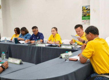 ประชุมคณะกรรมการดำเนินการ สหกรณ์การเกษตรพรานกระต่าย จำกัด ... พารามิเตอร์รูปภาพ 2