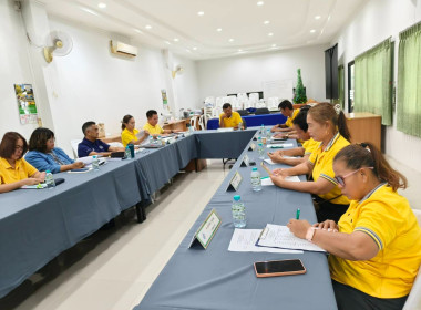 ประชุมคณะกรรมการดำเนินการ สหกรณ์การเกษตรพรานกระต่าย จำกัด ... พารามิเตอร์รูปภาพ 5
