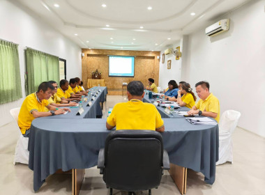 ประชุมคณะกรรมการดำเนินการ สหกรณ์การเกษตรพรานกระต่าย จำกัด ... พารามิเตอร์รูปภาพ 6