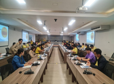 ระชุมคณะกรรมการบริหารงานจังหวัดแบบบูรณาการจังหวัดกำแพงเพชร ... พารามิเตอร์รูปภาพ 6