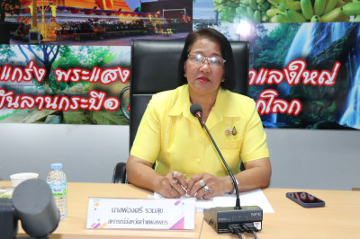 ประชุมพิจารณาเงินกู้โครงการสร้างความเข้มแข็งให้กับกลุ่มเกษตรกร เพื่อเข้าถึงแหล่งเงินทุนในการผลิตและการตลาด ระดับจังหวัดกำแพงเพชร ปีที่ 10 ... พารามิเตอร์รูปภาพ 1