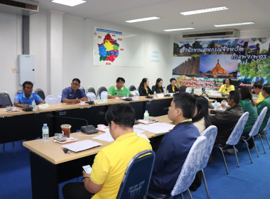 ประชุมพิจารณาเงินกู้โครงการสร้างความเข้มแข็งให้กับกลุ่มเกษตรกร เพื่อเข้าถึงแหล่งเงินทุนในการผลิตและการตลาด ระดับจังหวัดกำแพงเพชร ปีที่ 10 ... พารามิเตอร์รูปภาพ 10