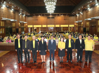 ประชุมเชิงปฏิบัติการเจ้าหน้าที่ผู้ปฏิบัติงานส่งเสริมสหกรณ์ ... พารามิเตอร์รูปภาพ 4
