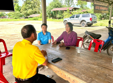 ลงพื้นที่ ตรวจเยี่ยมสมาชิกสหกรณ์การเกษตร คทช.ตำบลท่าไม้ ... พารามิเตอร์รูปภาพ 2