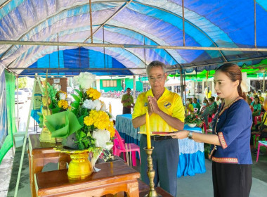 ประชุมใหญ่สามัญประจำปี 2567/2568 สหกรณ์การเกษตรลานกระบือ ... พารามิเตอร์รูปภาพ 1