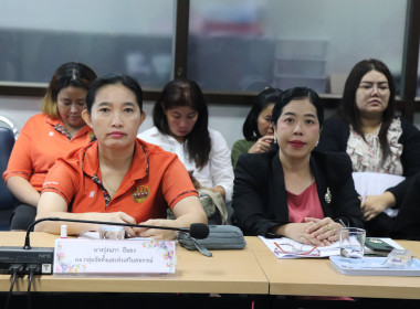 ประชุมประจำเดือนข้าราชการ ลูกจ้างประจำ พนักงานราชการ ... พารามิเตอร์รูปภาพ 2