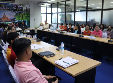 ประชุมประจำเดือนข้าราชการ ลูกจ้างประจำ พนักงานราชการ ... พารามิเตอร์รูปภาพ 8