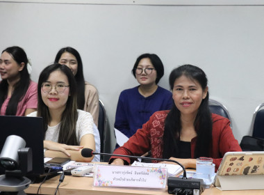 ประชุมประจำเดือนข้าราชการ ลูกจ้างประจำ พนักงานราชการ ... พารามิเตอร์รูปภาพ 3