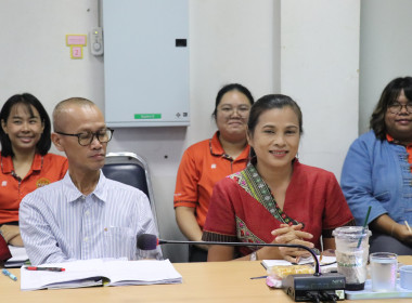 ประชุมประจำเดือนข้าราชการ ลูกจ้างประจำ พนักงานราชการ ... พารามิเตอร์รูปภาพ 5