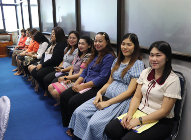 ประชุมประจำเดือนข้าราชการ ลูกจ้างประจำ พนักงานราชการ ... พารามิเตอร์รูปภาพ 10