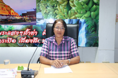 ประชุมคณะทำงานพิจารณาข้อสังเกตที่ตรวจพบจาการสอบบัญชีของสหกรณ์และกลุ่มเกษตรกร ครั้งที่ 1/2568 ... พารามิเตอร์รูปภาพ 1