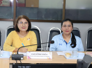 ประชุมคณะทำงานพิจารณาข้อสังเกตที่ตรวจพบจาการสอบบัญชีของสหกรณ์และกลุ่มเกษตรกร ครั้งที่ 1/2568 ... พารามิเตอร์รูปภาพ 1