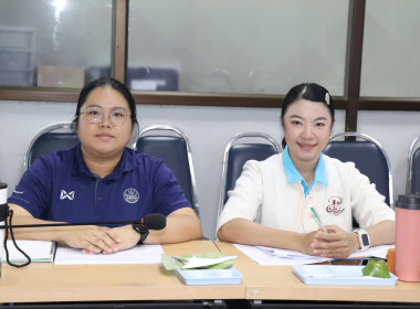 ประชุมคณะทำงานพิจารณาข้อสังเกตที่ตรวจพบจาการสอบบัญชีของสหกรณ์และกลุ่มเกษตรกร ครั้งที่ 1/2568 ... พารามิเตอร์รูปภาพ 3