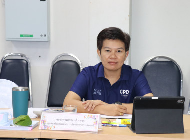 ประชุมคณะทำงานพิจารณาข้อสังเกตที่ตรวจพบจาการสอบบัญชีของสหกรณ์และกลุ่มเกษตรกร ครั้งที่ 1/2568 ... พารามิเตอร์รูปภาพ 6