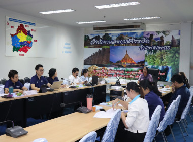 ประชุมคณะทำงานพิจารณาข้อสังเกตที่ตรวจพบจาการสอบบัญชีของสหกรณ์และกลุ่มเกษตรกร ครั้งที่ 1/2568 ... พารามิเตอร์รูปภาพ 7