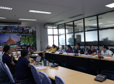 ประชุมคณะทำงานพิจารณาข้อสังเกตที่ตรวจพบจาการสอบบัญชีของสหกรณ์และกลุ่มเกษตรกร ครั้งที่ 1/2568 ... พารามิเตอร์รูปภาพ 8