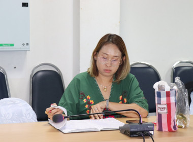 ประชุมคณะทำงานช่วยเหลือแก้ไขปัญหาสหกรณ์การเกษตรคลองขลุง ... พารามิเตอร์รูปภาพ 4