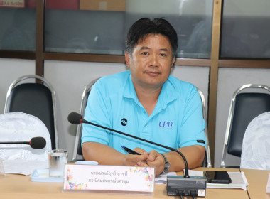 ประชุมคณะทำงานช่วยเหลือแก้ไขปัญหาสหกรณ์การเกษตรคลองขลุง ... พารามิเตอร์รูปภาพ 5
