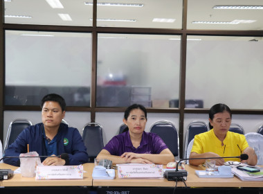 ประชุมคณะทำงานช่วยเหลือแก้ไขปัญหาสหกรณ์การเกษตรคลองขลุง ... พารามิเตอร์รูปภาพ 6