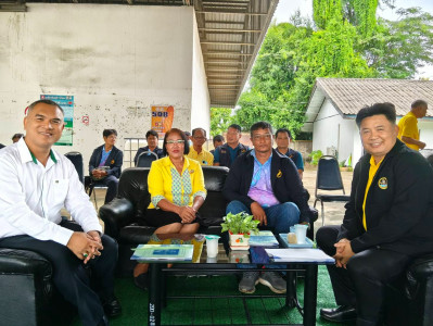 ประชุมใหญ่สามัญประจำปี 2567 สหกรณ์นิคมนครชุม จำกัด พารามิเตอร์รูปภาพ 1