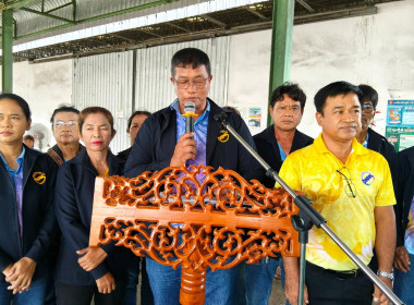 ประชุมใหญ่สามัญประจำปี 2567 สหกรณ์นิคมนครชุม จำกัด พารามิเตอร์รูปภาพ 3