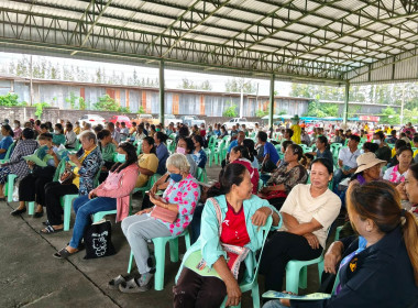 ประชุมใหญ่สามัญประจำปี 2567 สหกรณ์นิคมนครชุม จำกัด พารามิเตอร์รูปภาพ 5