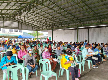 ประชุมใหญ่สามัญประจำปี 2567 สหกรณ์นิคมนครชุม จำกัด พารามิเตอร์รูปภาพ 7