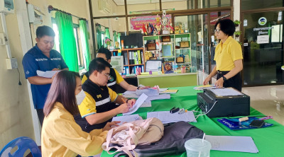 ลงพื้นที่ ตรวจสอบกิจการและฐานะทางการเงินของสหกรณ์ ... พารามิเตอร์รูปภาพ 1