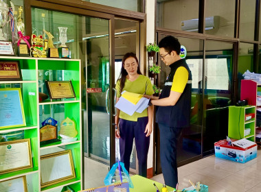ลงพื้นที่ ตรวจสอบกิจการและฐานะทางการเงินของสหกรณ์ ... พารามิเตอร์รูปภาพ 6