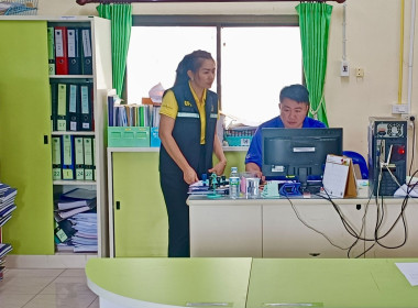 ลงพื้นที่ ตรวจสอบกิจการและฐานะทางการเงินของสหกรณ์ ... พารามิเตอร์รูปภาพ 7