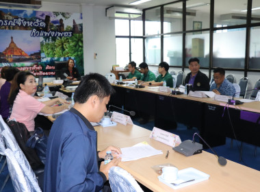 ประชุมหารือแนวทางการแก้ไขปัญหาการดำเนินงานของสหกรณ์การเกษตรคลองขลุง จำกัด ... พารามิเตอร์รูปภาพ 6