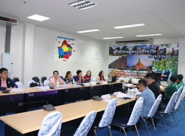 ประชุมหารือแนวทางการแก้ไขปัญหาการดำเนินงานของสหกรณ์การเกษตรคลองขลุง จำกัด ... พารามิเตอร์รูปภาพ 7