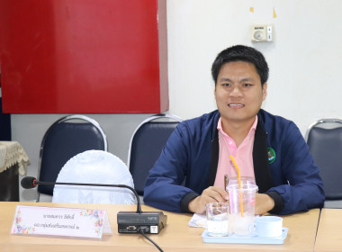 ประชุมเตรียมความพร้อมในการสมัครขอรับรางวัลเลิศรัฐ ... พารามิเตอร์รูปภาพ 1