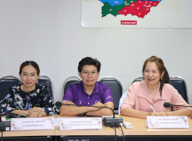 ประชุมเตรียมความพร้อมในการสมัครขอรับรางวัลเลิศรัฐ ... พารามิเตอร์รูปภาพ 4