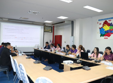 ประชุมเตรียมความพร้อมในการสมัครขอรับรางวัลเลิศรัฐ ... พารามิเตอร์รูปภาพ 7