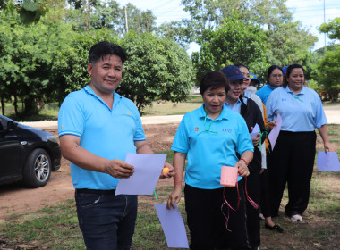 โครงการเสริมสร้างสมดุลชีวิตคนทำงาน ประจำปีงบประมาณ พ.ศ.2568 ... พารามิเตอร์รูปภาพ 2