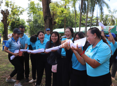 โครงการเสริมสร้างสมดุลชีวิตคนทำงาน ประจำปีงบประมาณ พ.ศ.2568 ... พารามิเตอร์รูปภาพ 4