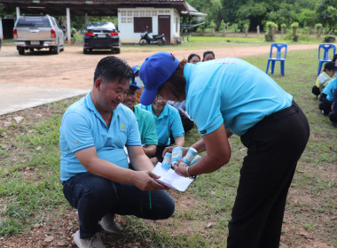 โครงการเสริมสร้างสมดุลชีวิตคนทำงาน ประจำปีงบประมาณ พ.ศ.2568 ... พารามิเตอร์รูปภาพ 10