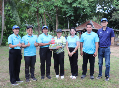 โครงการเสริมสร้างสมดุลชีวิตคนทำงาน ประจำปีงบประมาณ พ.ศ.2568 ... พารามิเตอร์รูปภาพ 13