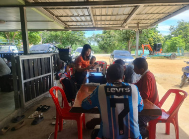 ลงพื้นที่ปฏิบัติงานในการจัดเก็บฐานข้อมูลเพิ่มเติมของประชาชนในเขตความรับผิดชอบของนิคมสหกรณ์คลองสวนหมาก ... พารามิเตอร์รูปภาพ 2