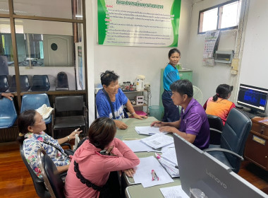 ลงพื้นที่ปฏิบัติงานในการจัดเก็บฐานข้อมูลเพิ่มเติมของประชาชนในเขตความรับผิดชอบของนิคมสหกรณ์คลองสวนหมาก ... พารามิเตอร์รูปภาพ 8